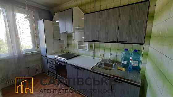 4943-ИП Продам 3к квартиру на Северной Салтовке Северная 5 Харків