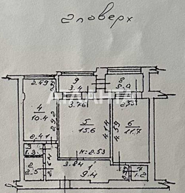 2 комн. квартира в кирпичном доме, торг, Семена Палия (Заболотного) Одеса - зображення 7