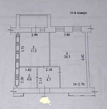 ЖК Левада-2  в продаже  1 ком квартира 42,2 Заливная 6 с ДОКУМЕНТАМИ.L Харків