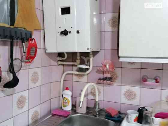 Продаж 2 кім Обласна лікарня Кропивницкий