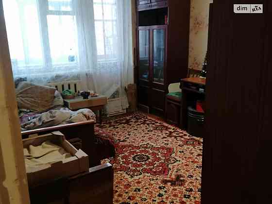 Продаж 2 кім Обласна лікарня Кропивницкий