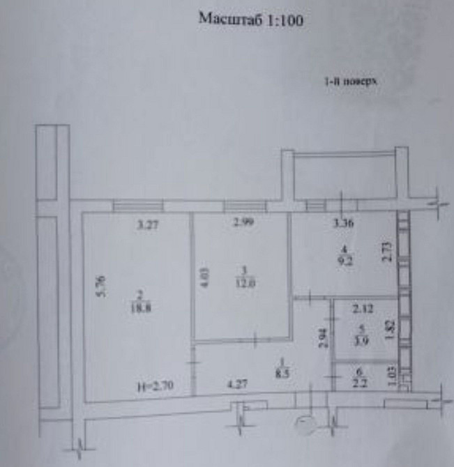 ЖК Птичка продам 2х ком квартиру 56м2  Барабашова 14-А ДОКУМЕНТЫ.L Харків - зображення 2