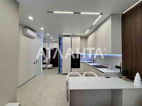 - Стильна квартира в Аркадії, вид на море Одеса