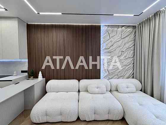 - Стильна квартира в Аркадії, вид на море Одеса