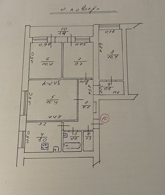 Продаж 4 кім. квартири 72.4 кв.м, вул. Самбірська, м.Дрогобич Drohobych - photo 8