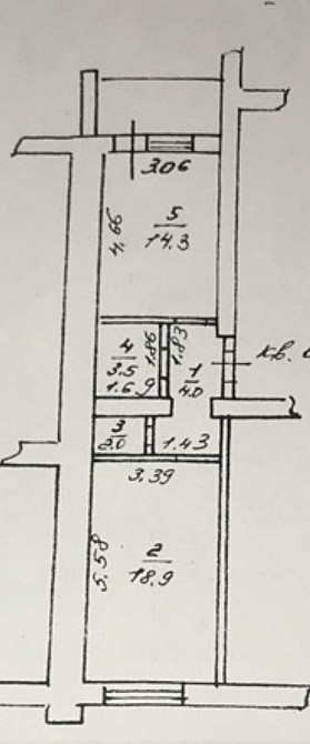 1 кім.квар. Фонтан. Комфортний 6й поверх. Євроремонт !!! Одеса - зображення 8