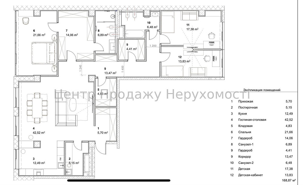 3 кімнатна ЖК Люкснмбург Харків - зображення 4