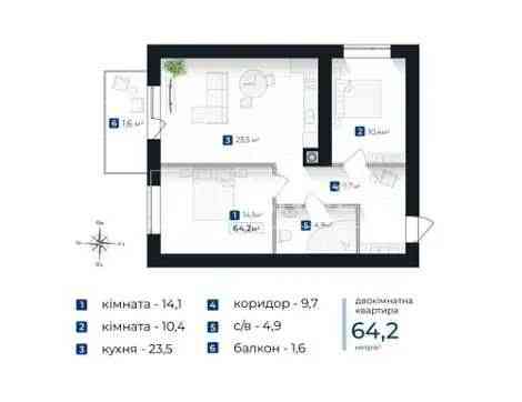 2к квартира! Елітне містечко. Ивано-Франковск