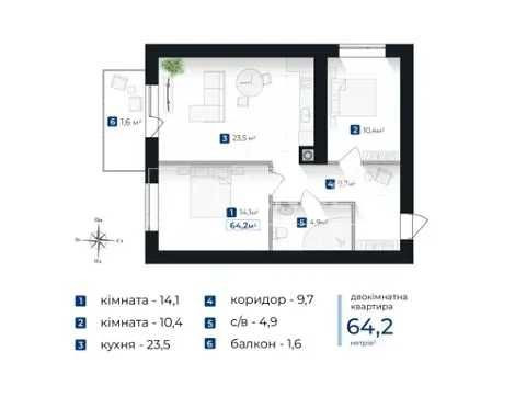 2к квартира! Елітне містечко. Іvano-Frankivsk - photo 3