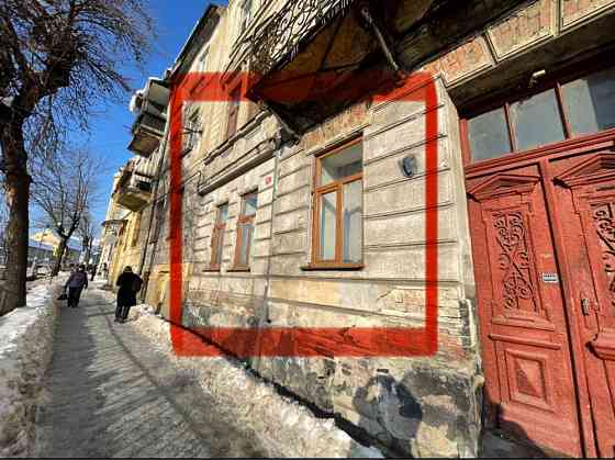 Продаж квартири в ЦЕНТРІ  ( можна під комерцію ) Без комісії Львов