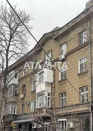 ИНВЕСТИЦИЯ В ЗОЛОТОЙ ФОНД ОДЕССЫ: 2 комнатная Сталинка под ремонт! Одеса