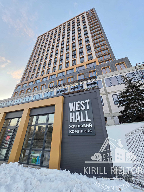 Продается видовая квартира в жк West Hall (Вест Холл, Победа) Днепр - изображение 1