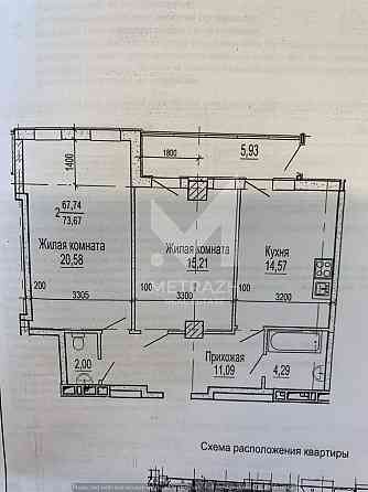 2х комнатная квартира 76 м2 ‼️ЖК Павловский квартал‼️ДОКУМЕНТЫ ГОТОВЫ Харків
