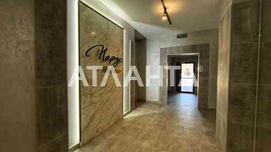 Продаж 2-кім квартири по вул. Кульпарківська ЖК Парус Преміум. Львов