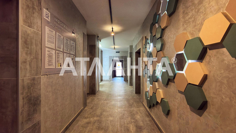 Продаж 2-кім квартири по вул. Кульпарківська ЖК Парус Преміум. Львов - изображение 1