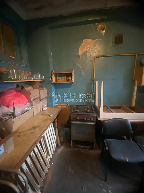 Продаж Смарт квартири Центр! Наукова! Харків - зображення 6