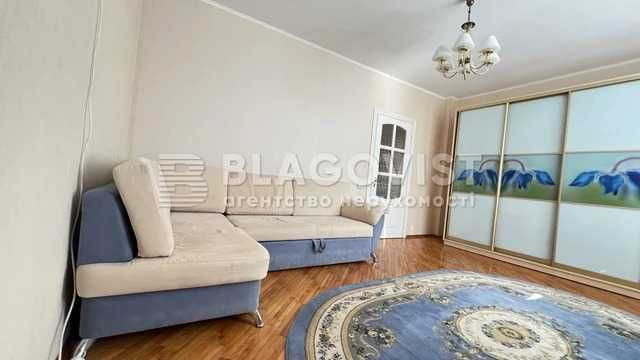 м.Академмістечко Продаж тільки б/розрахунок 2-кімнатна з Ремонтом Kyiv - photo 5