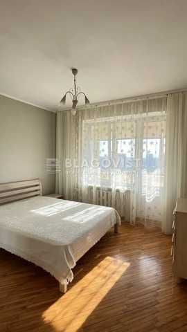 м.Академмістечко Продаж тільки б/розрахунок 2-кімнатна з Ремонтом Kyiv - photo 4