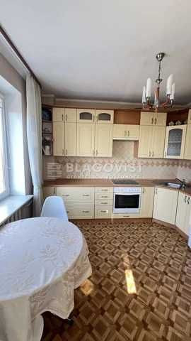 м.Академмістечко Продаж тільки б/розрахунок 2-кімнатна з Ремонтом Kyiv - photo 1