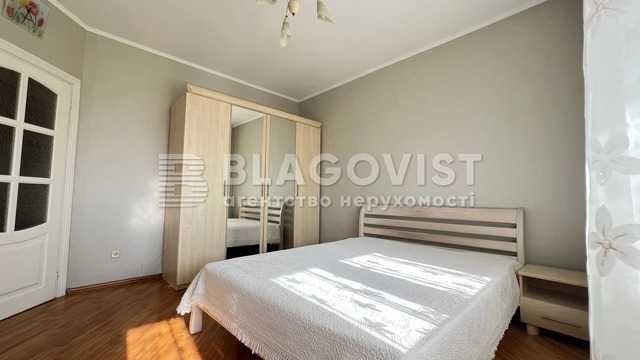 м.Академмістечко Продаж тільки б/розрахунок 2-кімнатна з Ремонтом Kyiv - photo 7