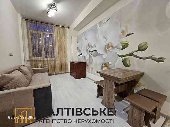 2344-ОВ Продам гостинку 26м2 в новострое ЖК Париж на Салтовке Харків