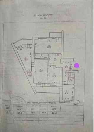 Продаю 3-к квартиру метро Левада, Проспект Гагарина, Центр Харків
