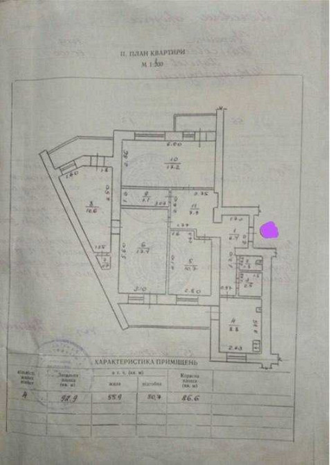 Продаю 3-к квартиру метро Левада, Проспект Гагарина, Центр Харків - зображення 2