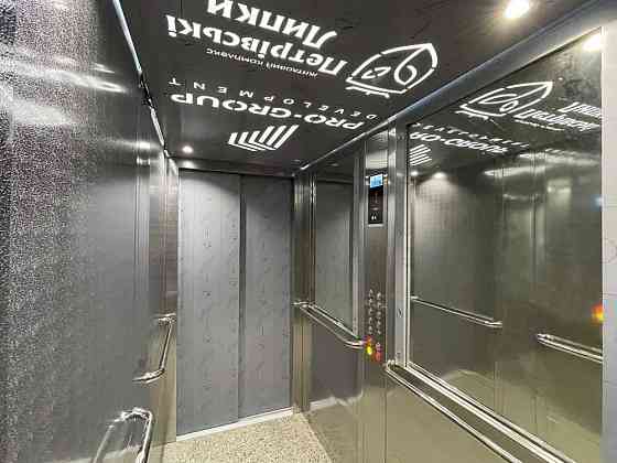 ТОП 2к в зданому будинку!ЖК Петрівські Липки!Паркінг,2 поверх Sofiivska Borshchahivka