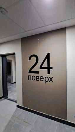 1комн. 2-квартиры на против,один этаж!Срочно! ЖК МОДЕРН! Рядом Аркадия Одеса