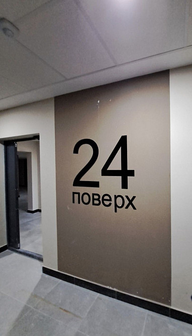 1комн. 2-квартиры на против,один этаж!Срочно! ЖК МОДЕРН! Рядом Аркадия Одеса - зображення 3