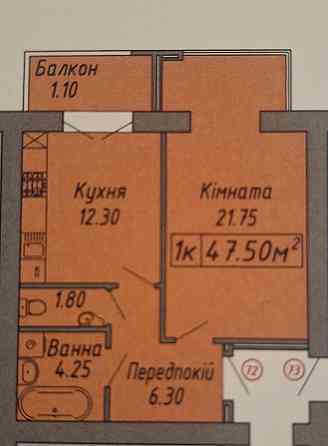 Продаж 1км квартири в центральній частині міста. Зданий будинок Івано-Франківськ
