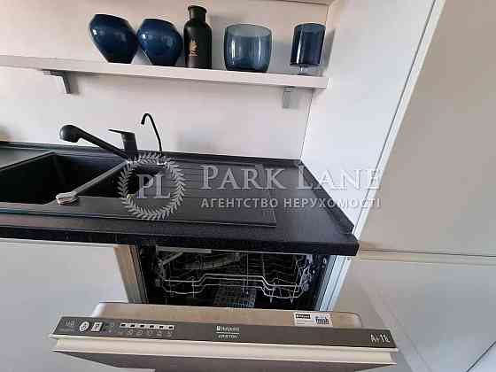 Продаж 2 кімн Чавдар 22 Патріотика Молодіжний Квартал Осокорки Позняки Kyiv