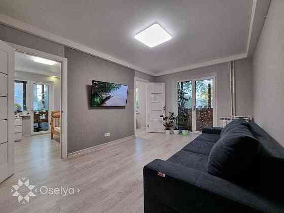 4 кімнатна квартира Лісовий масив Левицького Курчатова 8Б ДЕРЖПРОГРАМИ Kyiv