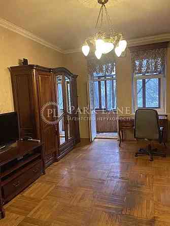 2к 73м2 Звіринецька Катерини Білокур Бойчука Гришка Видубичі Печерськ Kyiv