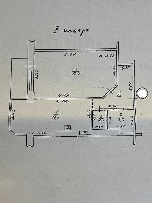 Продам 1 Ком. квартиру центр города ул. Дюковская/Дидрихсона Одеса - зображення 8