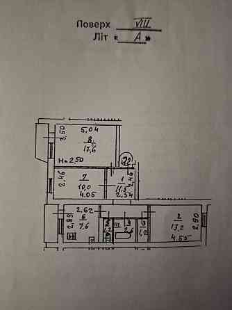Продаж 3/4 частки 3-кімнатної квартири, метро Позняки, вул. Гмирі, 5А Kyiv