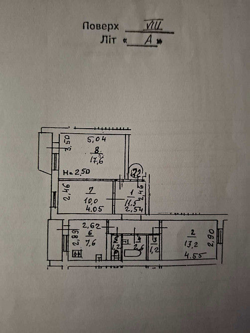Продаж 3/4 частки 3-кімнатної квартири, метро Позняки, вул. Гмирі, 5А Kyiv - photo 2