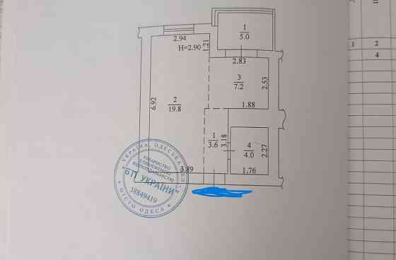 1-комнатная с авторским ремонтом у моря в ЖК «Сады Ривьеры» Fontanka