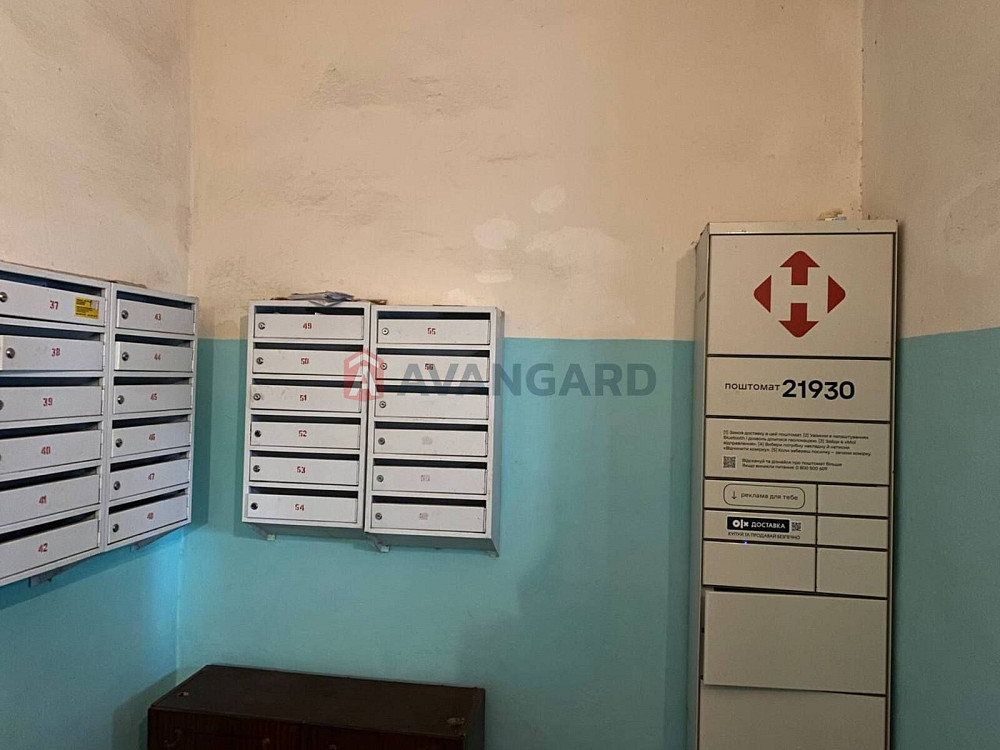 Продам 2 ком квартиру Ломовка БЕЗ КОМИССИИ Днепр - изображение 3