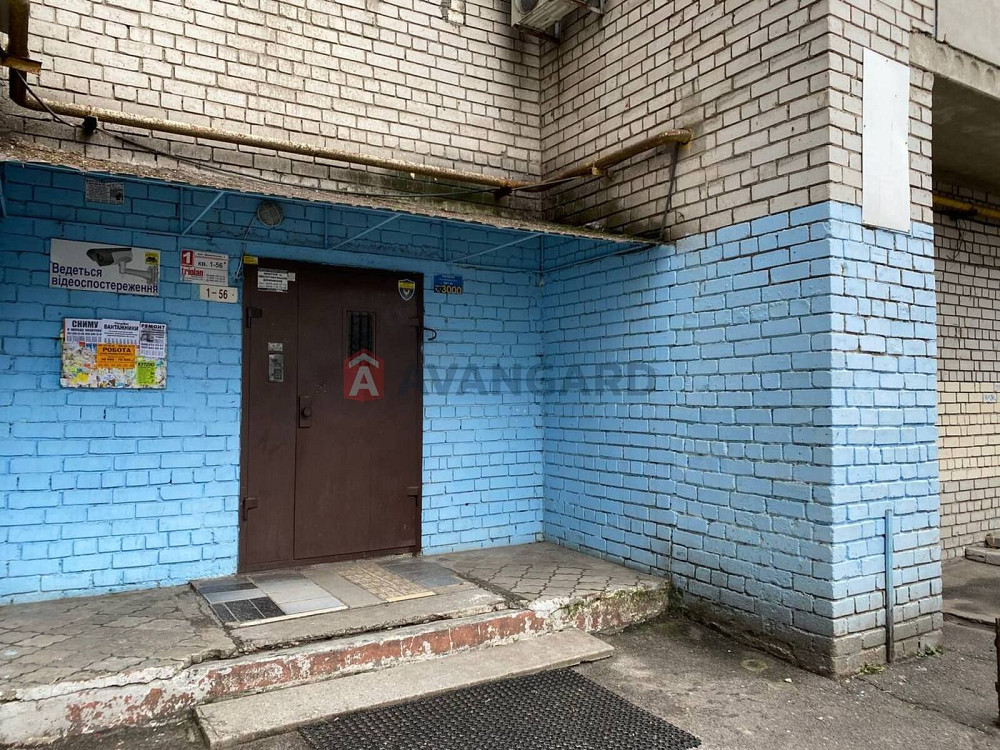 Продам 2 ком квартиру Ломовка БЕЗ КОМИССИИ Днепр - изображение 2