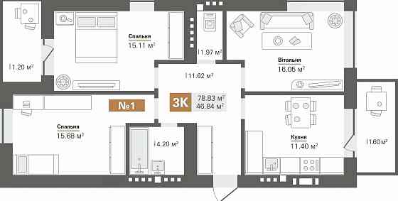 Квартира від ЖК Park Residence 2 черга 3 кімнатна 79м2 Sofiivska Borshchahivka