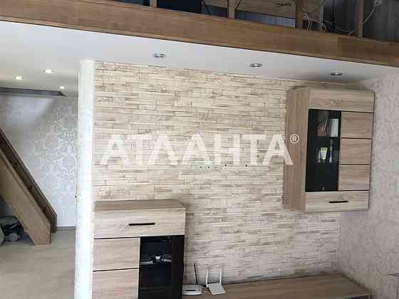 2-х кімн квартира в ЖК НОВИЙ ЛЮСТДОРФ, газ, газовый котел Одеса