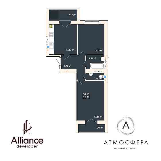 Видова на озеро 2кім.квартира в готовому будинку Івано-Франківськ