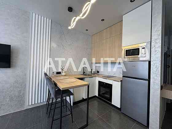 Стильная‼️1-комн квартира ЖК Атмосфера /Аркадия‼️ вид во двор‼️ Одеса