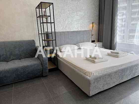 Стильная‼️1-комн квартира ЖК Атмосфера /Аркадия‼️ вид во двор‼️ Одеса