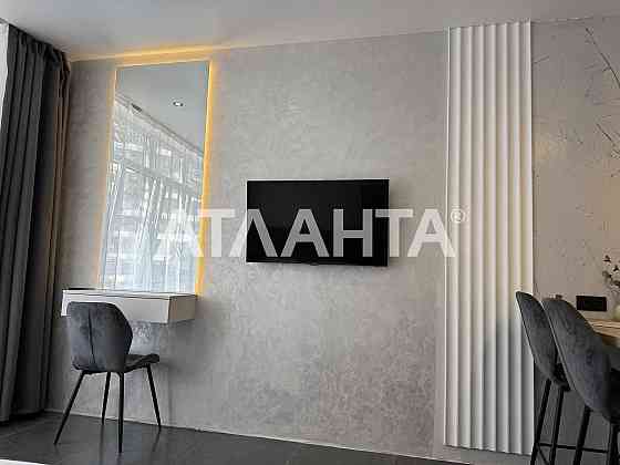 Стильная‼️1-комн квартира ЖК Атмосфера /Аркадия‼️ вид во двор‼️ Одеса