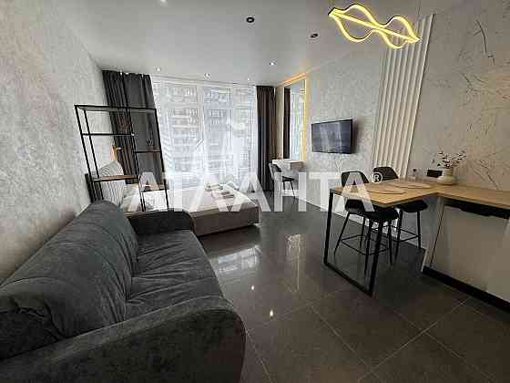 Стильная‼️1-комн квартира ЖК Атмосфера /Аркадия‼️ вид во двор‼️ Одеса