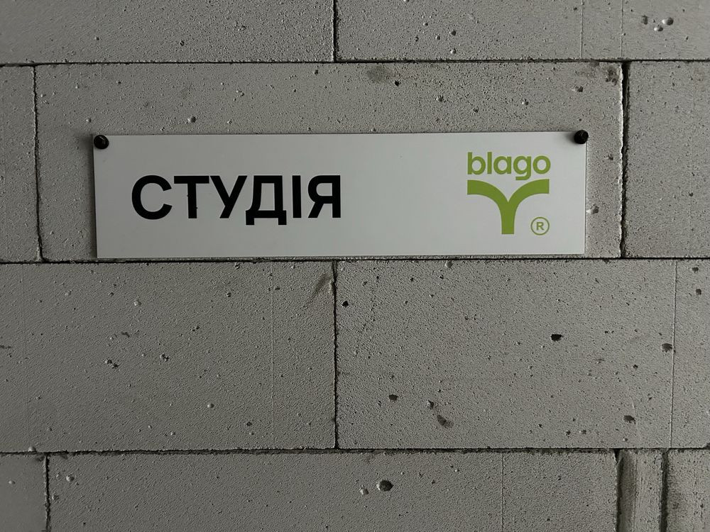 1-кімнатна студія Manhattan — прямий продаж від забудовника Ивано-Франковск - изображение 5