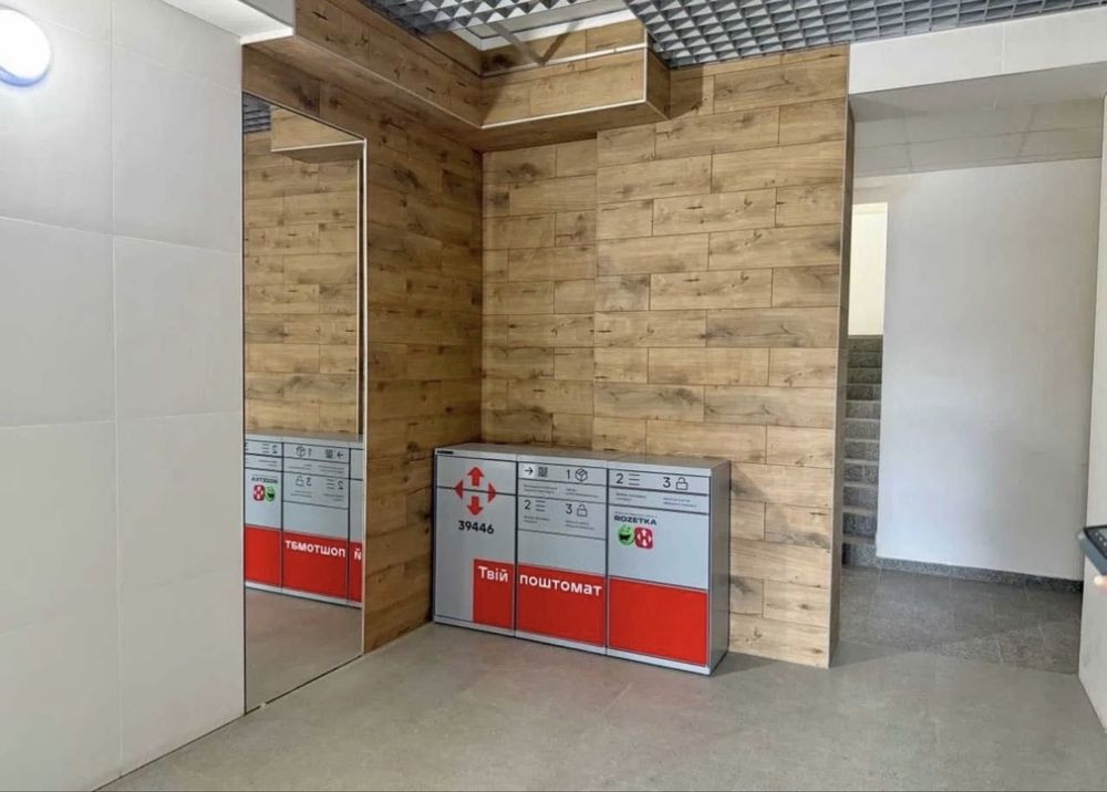 Продаж 2х кімнатної квартири Іrpin - photo 3