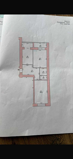 КВАРТИРА - ЯКА ПЕРЕВЕРШИТЬ ваші очікування ! Центр Озерної . Khmelnytskyi - photo 2